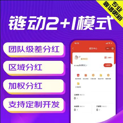 江苏【原创】【微销AI销冠入门教程与使用指南】如何高效提升销售转化率【什么意思?】