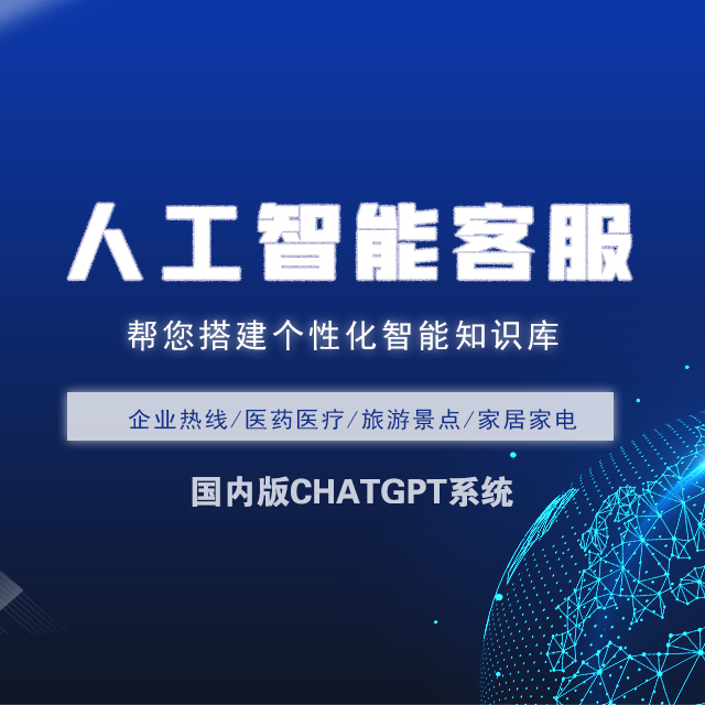 江苏【热搜】颐养同康源码-颐养同康源代码-颐养同康开发-颐养同康平台开发-颐养同康搭建-颐养同康平台搭建-颐养同康网站搭建-颐养同康APP开发【哪家好?】