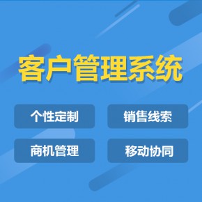 江苏【方法】千星计划源代码-千星计划开发-千星计划平台开发-千星计划搭建【怎么用?】