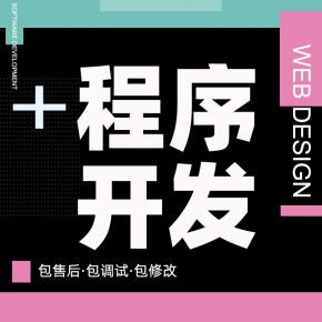 江苏【发现】家美优品搭建-家美优品平台搭建-家美优品网站搭建-家美优品APP开发【很重要?】