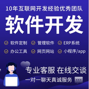 江苏【科技】AI视频霸屏平台搭建,AI视频霸屏网站搭建,AI视频霸屏APP开发【怎么用?】