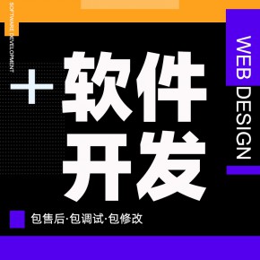 江苏【揭秘】千星计划-千星计划系统开发-千星计划源码-千星计划源代码【怎么样?】