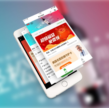 江苏【方法】抖赢平台开发-抖赢网站搭建-抖赢APP开发【怎么用?】