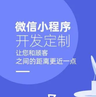 江苏【科技】微销数字人4.0-无人直播间搭建-无人直播开发【什么意思?】