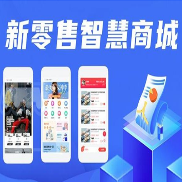 江苏【低成本】红人聚搭建,红人聚平台搭建,红人聚网站搭建,红人聚APP开发【有哪些?】