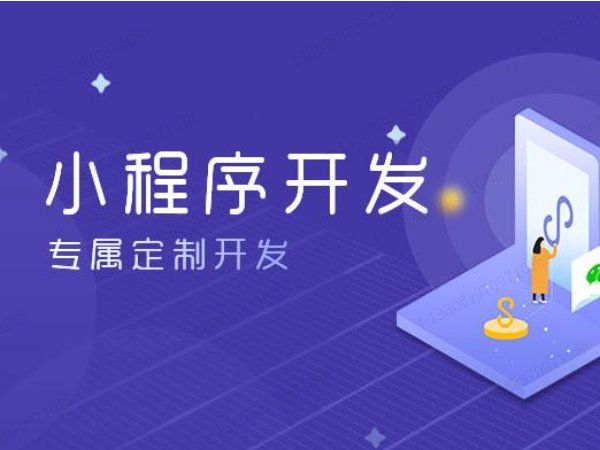 江苏【问答】当AI成为市场的守门人：一场关于【geo搜索优化系统开发】的破局时刻【很重要?】